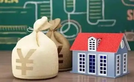 五指山支付宝公积金提取多久到账（支付宝里公积金提取多久到账）